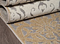 SIGMA D932 BROWN-BEIGE