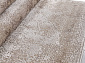 KABUL MP12 BEIGE