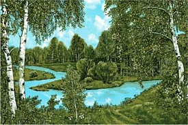 Родные просторы  0005 03  