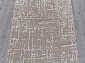 Грязезащитная ковровая дорожка VERDI TPR S136 BEIGE