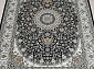 ворс вискоза-хлопок ROYAL PALACE R 14067 3161
