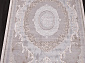 BABIL 34814 070 BEIGE
