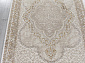 MOSSO 27226 BEIGE / BEIGE