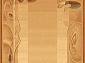 ISFAHAN HIMALIA sahara ОВАЛ 