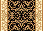 IZMIR D469 BLACK-YELLOW 2
