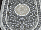MIRAY O1467 095 GREY Овал