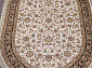ARAVIA 5471 CREAM-BROWN Овал
