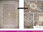 Ковровая Дорожка FERDOWS 1500 VISCOSE ACRYLIC G417 P 000