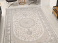 MARDIN 27381A BEIGE / GRAY