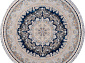 FARSI 1500 267 DARK BLUE Круг