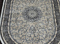 KASHAN 752197 000 Овал