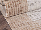 ATLAS 9317 BEIGE / BEIGE