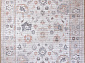 низковорсовый нескользящий LAVIN AB732A CREAM / BEIGE