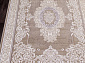 MOROCCO D764 BEIGE