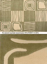 Ковер  ручной работы  DB011-3