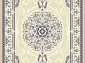Amira 4923A Beige-Beige