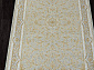 SALIMA 8007 000