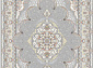 Ковровая Дорожка BERELLIAN 1200 ACRYLIC G479 FI 000