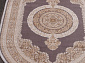 SALVATORE 5401B A.SARI / K.SARI Овал