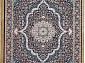 ISFAHAN D511 DARK NAVY 9