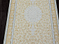SALIMA 8008 000