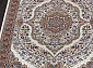 ISFAHAN D511 CREAM