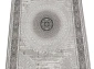 Palma 4890A D.Grey-D.Grey