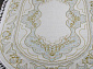 HUNKAR 08075A BLUE / GOLD Овал