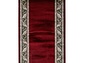 Ковровая Дорожка COLIZEY D040 RED-GREEN