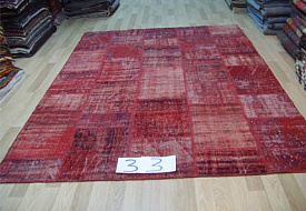 ручной работы Vintage Look at Me P-33