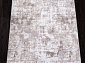Ковровая Дорожка RICHI 8675 GRAY