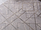 LIMAN F480 GRAY-BEIGE Овал