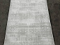 Ковровая Дорожка DALINDA 20808A WHITE / L.BEIGE