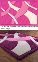 Ковер Шегги cut loop 1038 PL ОВАЛ