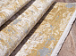 ATLAS 9301 BEIGE / BEIGE