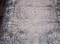 NOYAN 7351 GRAY
