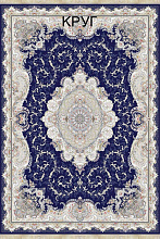 Ковер BELERIAN 1200 G322 DBL 000 Круг