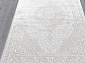 EFSAN-A Q011A BEIGE SHRINK / BEIGE FDY