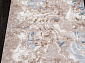 PERU D070B CREAM SHIRINK / BLUE FDY