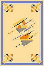 FORTUNE MARATON BEIGE