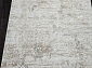 SIRIUS F197 BEIGE