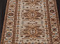 Azerkhalcha QARABAG 5934