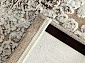 YUTA 0T337RG VIZON / VIZON