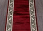 Ковровая Дорожка COLIZEY D040 RED-GREEN
