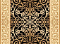 IZMIR D469 BLACK-BEIGE 3