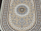 MAKTUB 7004 000 Овал