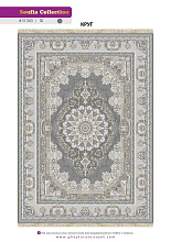 SOUFIA 1500 ACRYLIC G343 SI 000 Круг