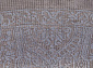 ARMINA 03878A BLUE / BLUE Овал