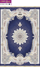 BERELLIAN 1200 ACRYLIC G284 DBL 000 Овал