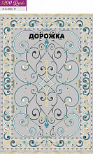 Ковровая Дорожка FILI 1200 ACRYLIC G466 FI 000